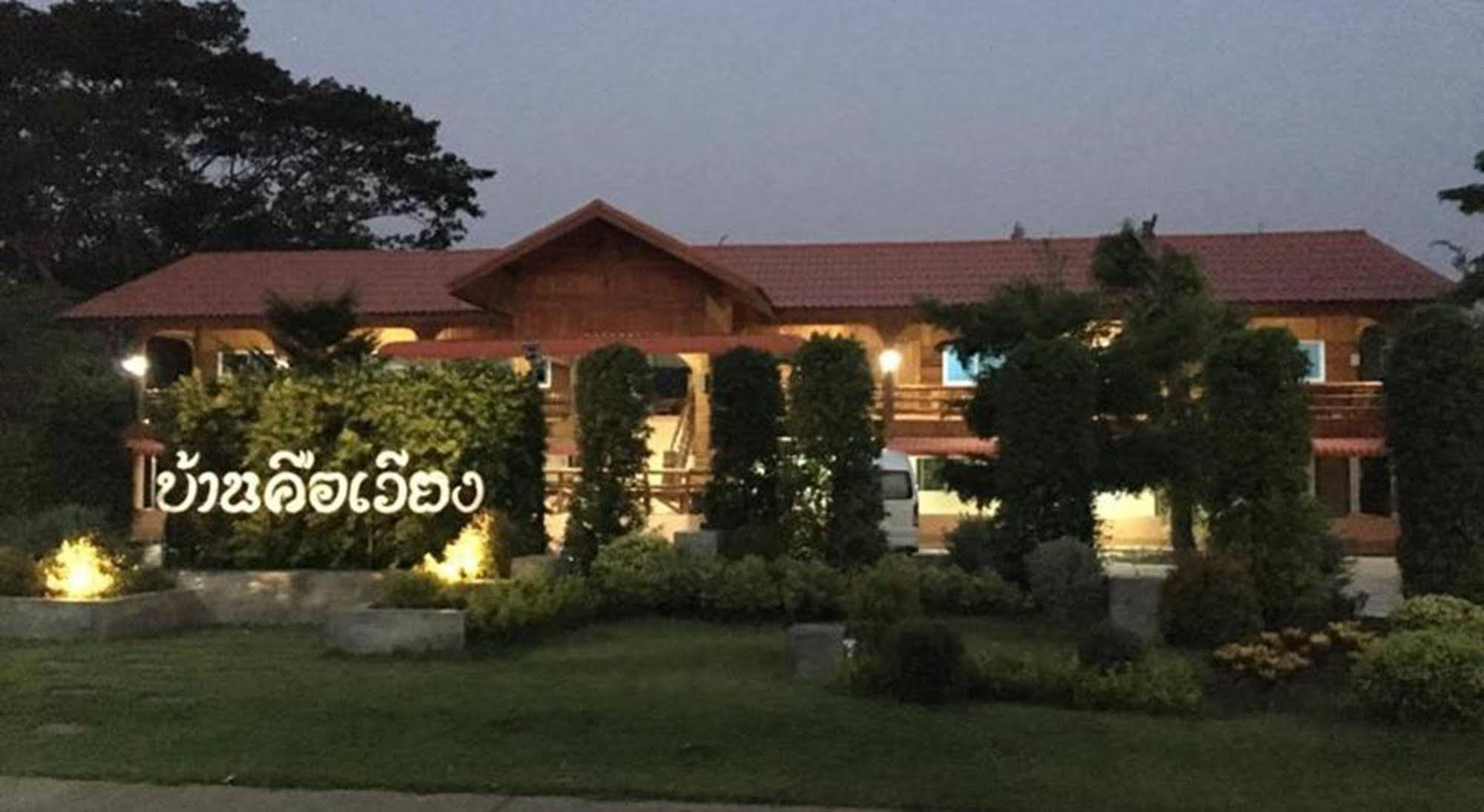 Baan Khue Wieng Resort Mae Sariang Dış mekan fotoğraf