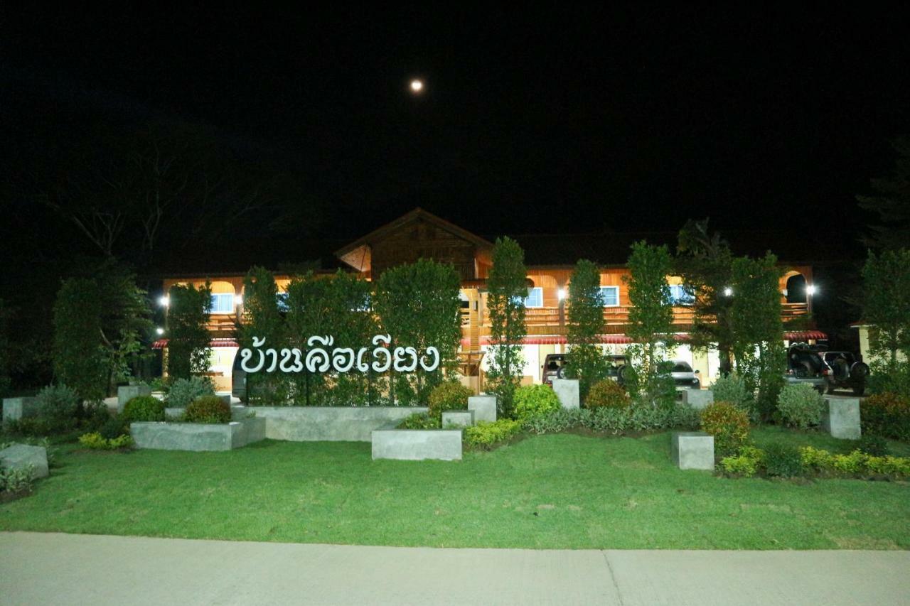 Baan Khue Wieng Resort Mae Sariang Dış mekan fotoğraf